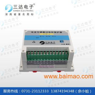 三達專產HL CTB-3電流互感器過電壓保護器 產品、生產與價格解析