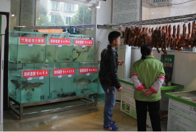 四川江安縣農特產品銷售 借力互聯網，開辟營銷新路徑