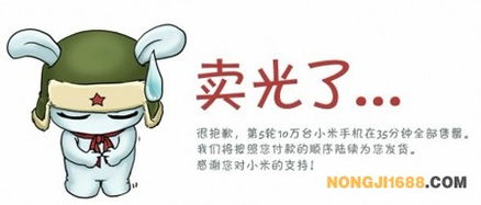 農(nóng)用機(jī)械的互聯(lián)網(wǎng)出海之路 創(chuàng)立國際品牌，想說愛你不容易